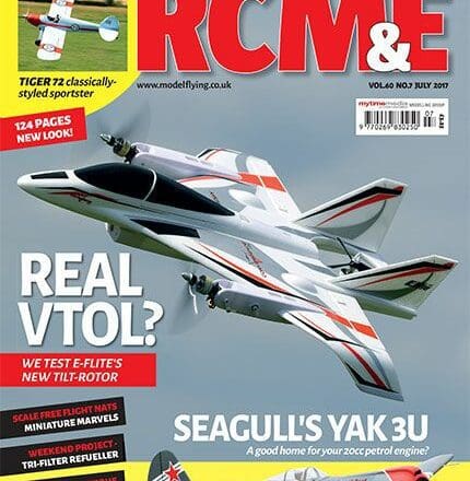 RCM&E July 2017 issue preview!
