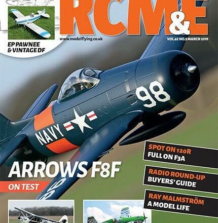 RCM&E March 2019 issue preview!