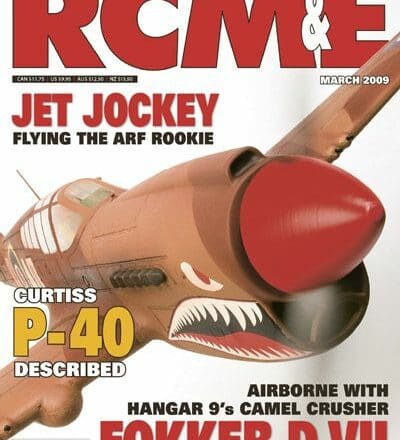 The March 2009 issue preview