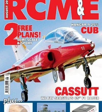 RCM&E August 2013 preview