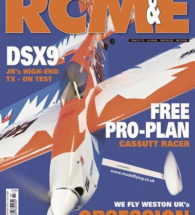 The July 2008 issue preview